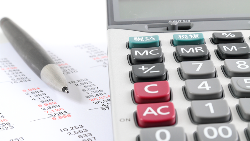 鹿児島のチャットレディは税金に関するサポートを受けられる